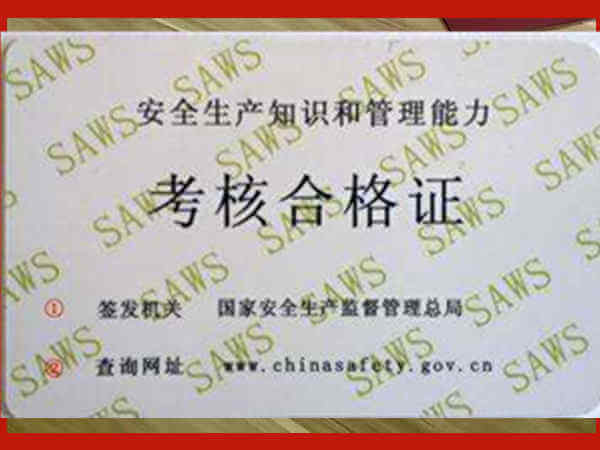 白云家电维修