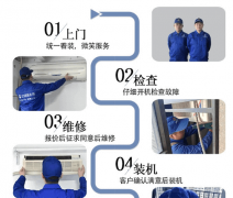 南沙客户评价价格透明技术好